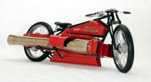 Продава се Harley с два реактивни мотора 02